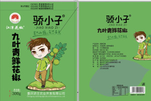柠檬APP包装为九叶青花椒制作专属包装袋