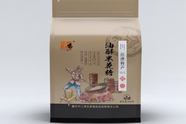 柠檬视频网站盒定做